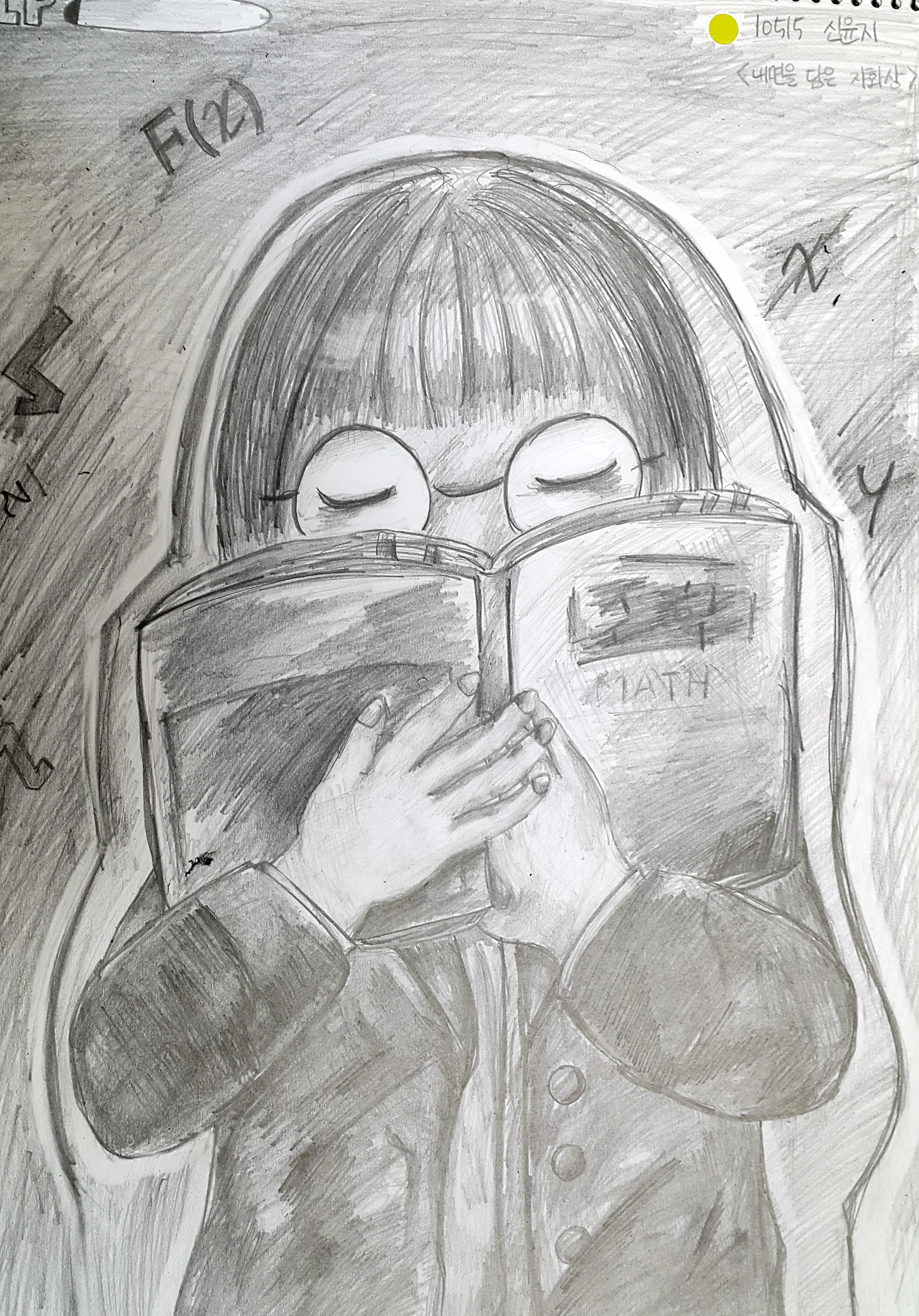 [꾸미기]20190405_110502.jpg