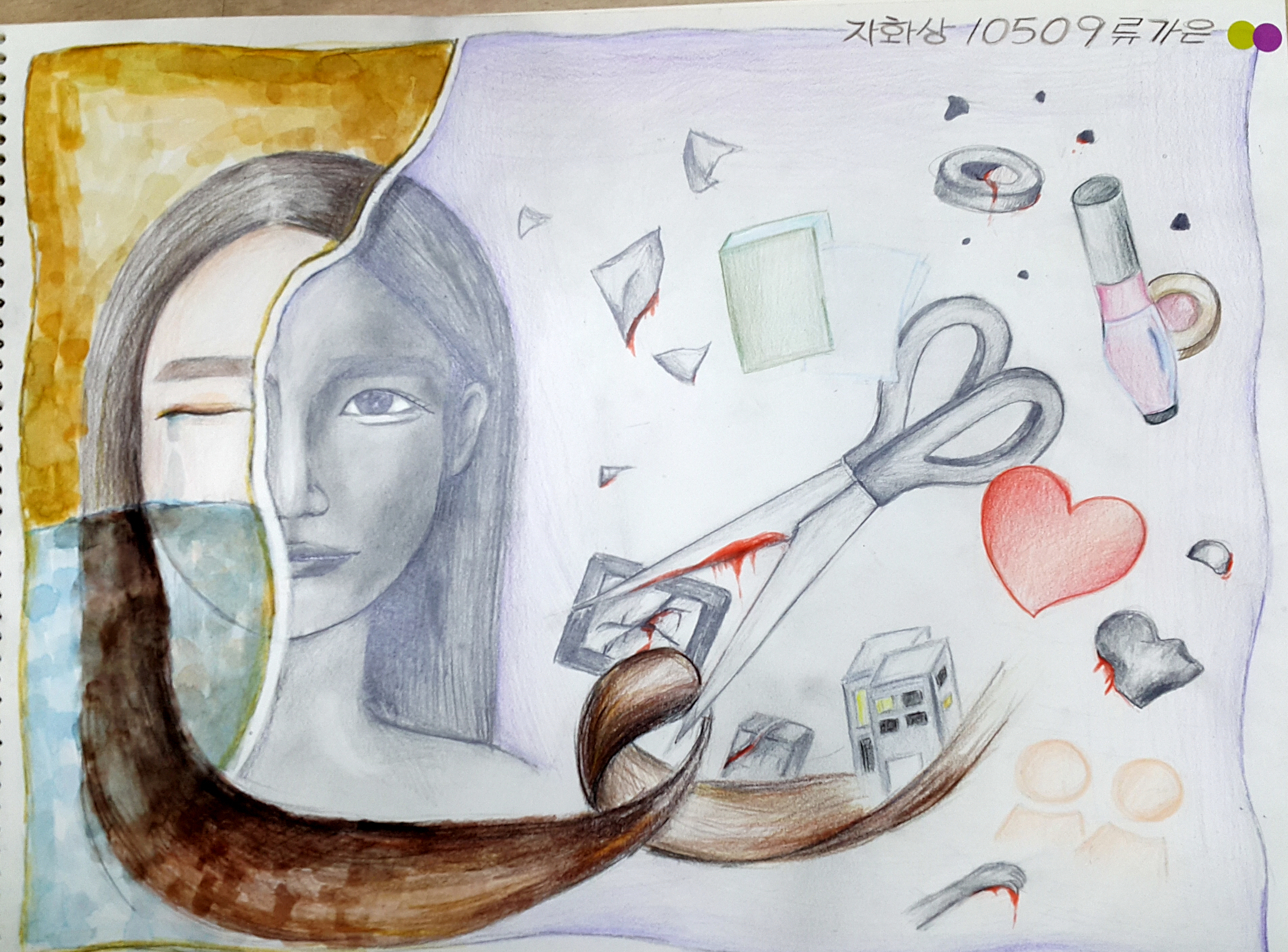 [꾸미기]20190405_110640.jpg