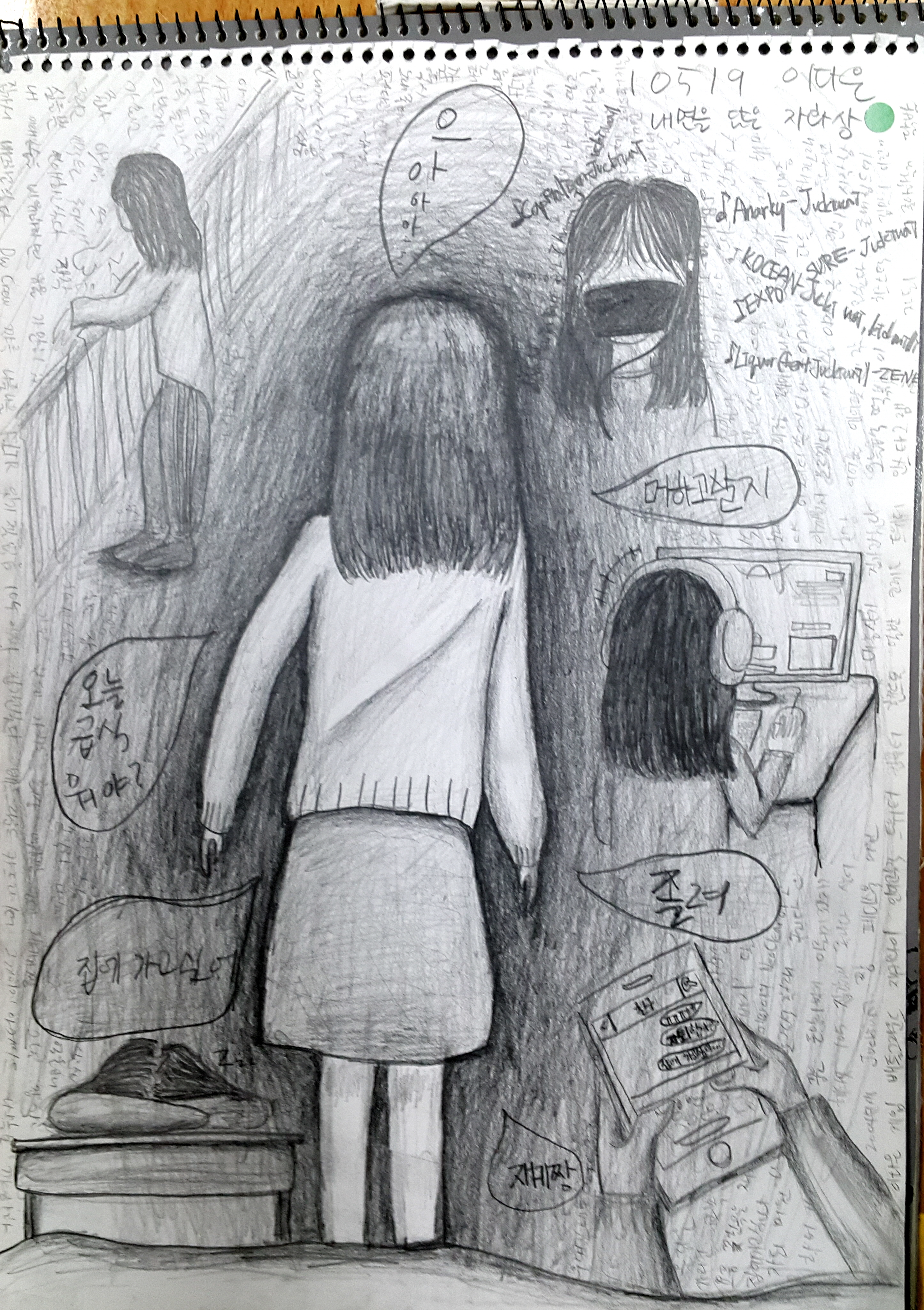 [꾸미기]20190405_110734.jpg