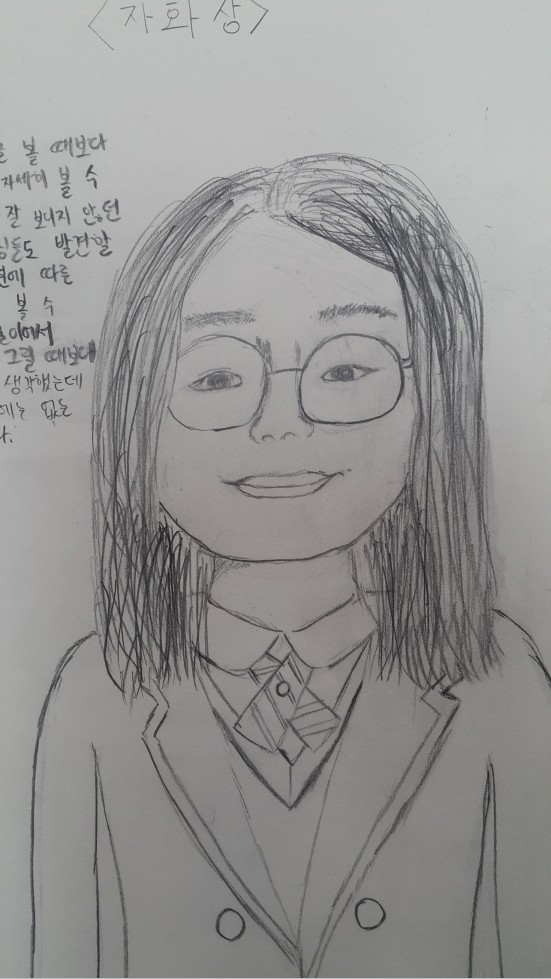 양윤서.jpg 양윤서.jpg