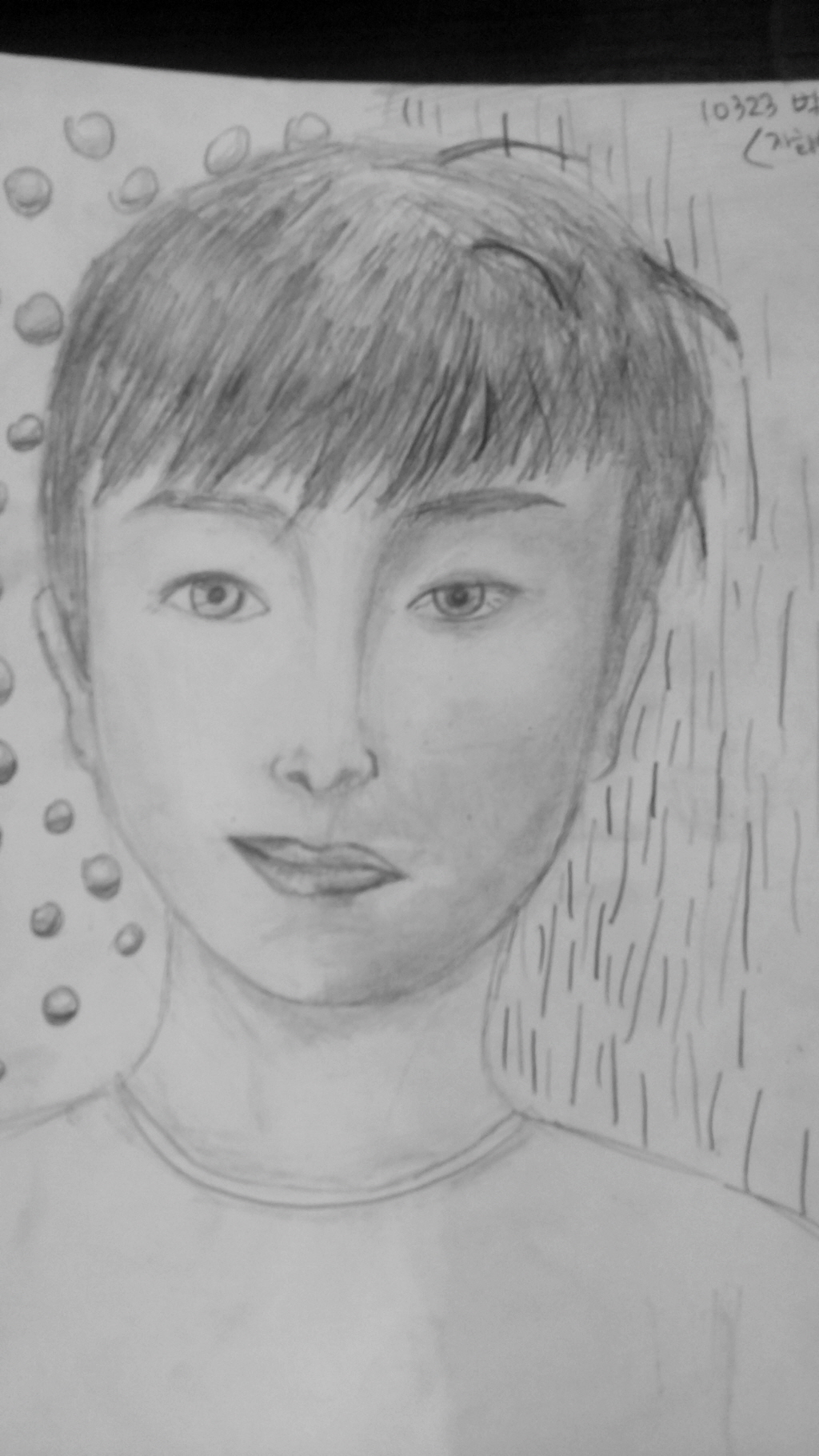 10320150512_154200_중곡2동.jpg 10320150512_154200_중곡2동.jpg