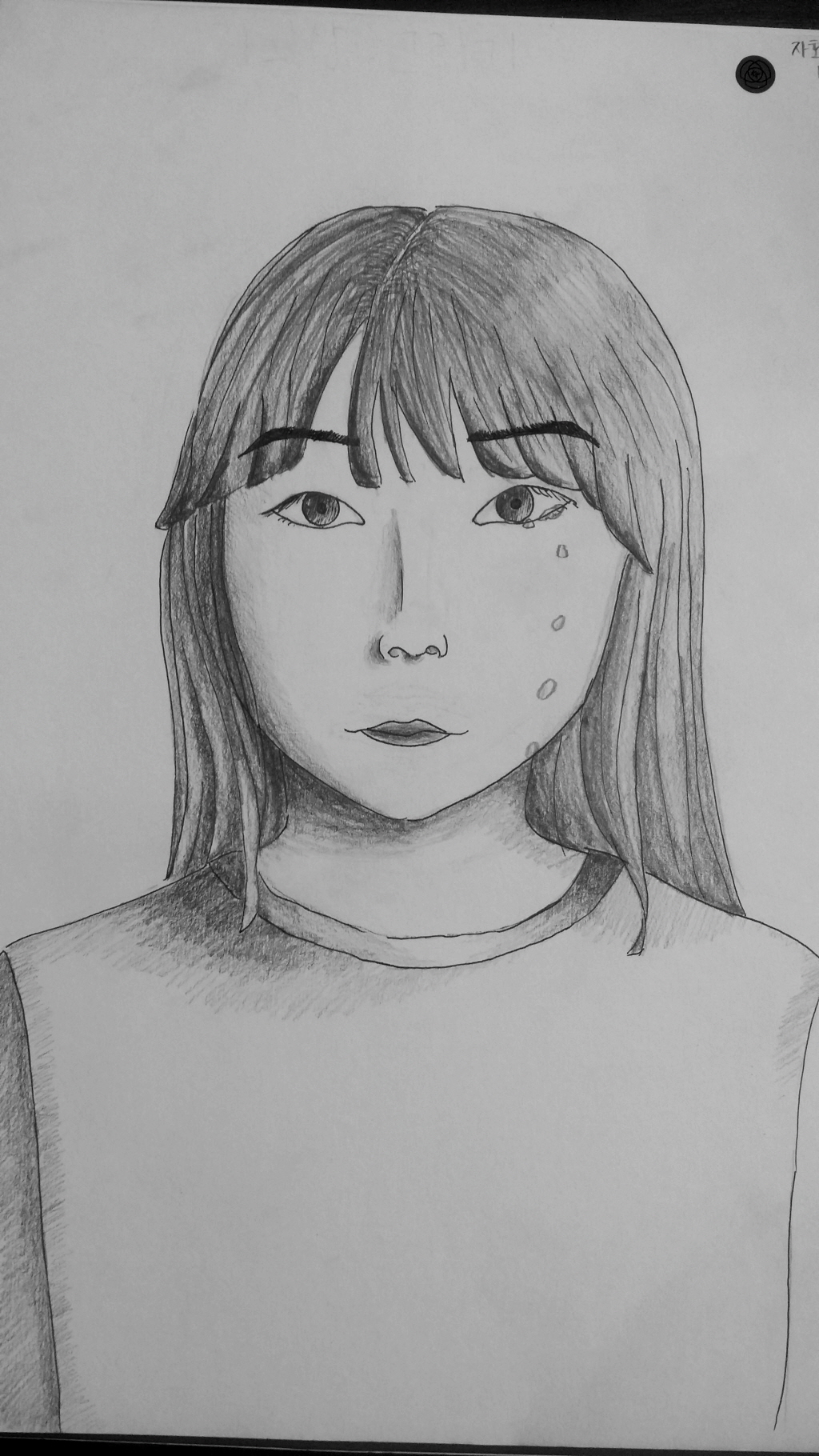 10320150512_154208_중곡2동.jpg 10320150512_154208_중곡2동.jpg
