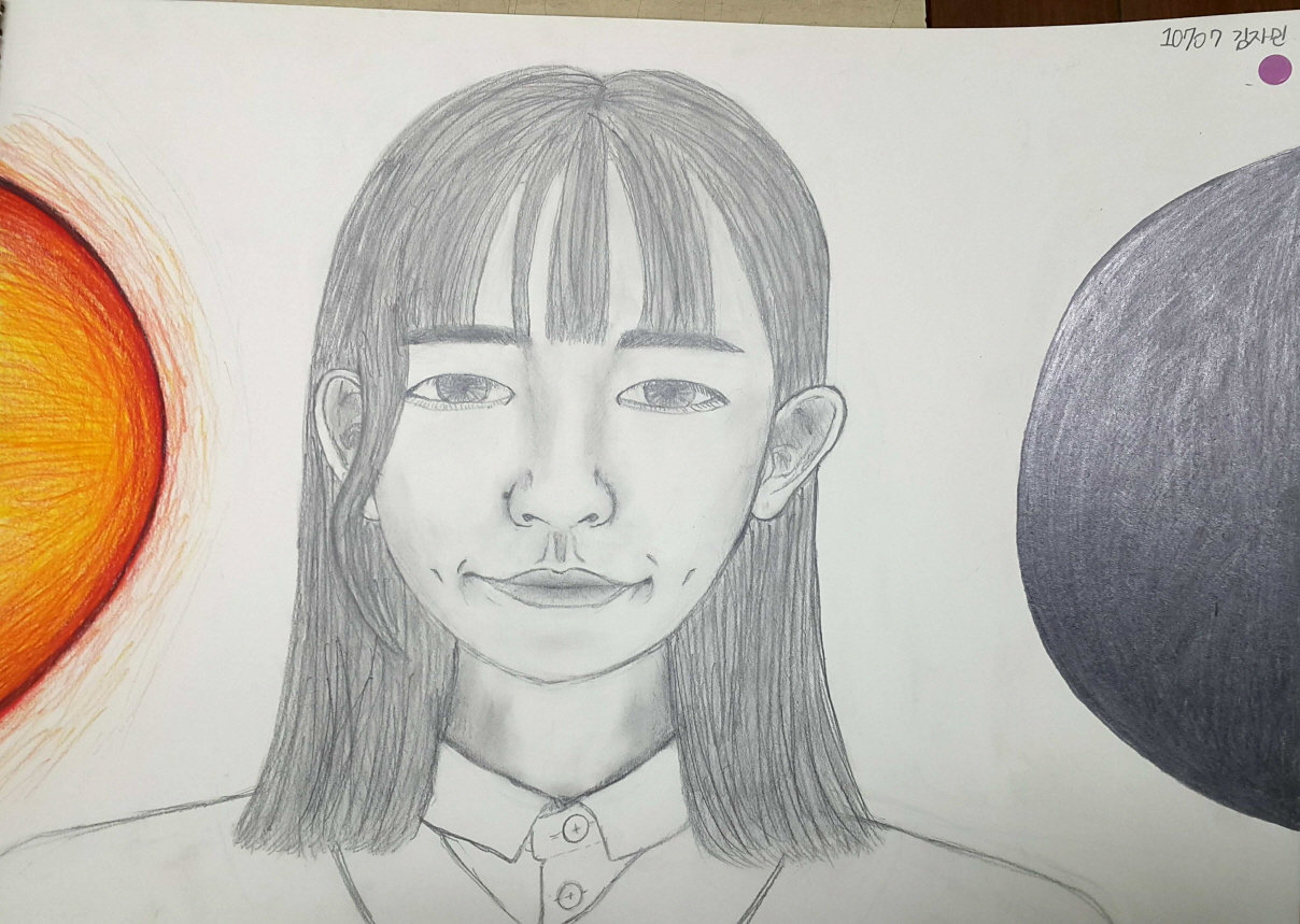 [꾸미기]20190521_134715.jpg