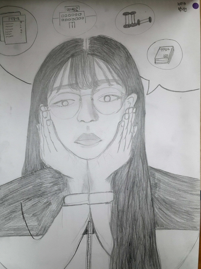 [꾸미기]20190521_135315.jpg