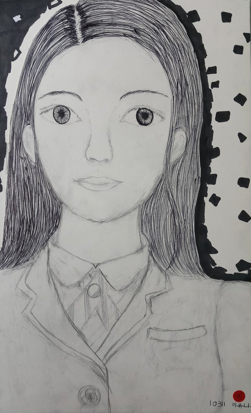 이유나.jpg 이유나.jpg