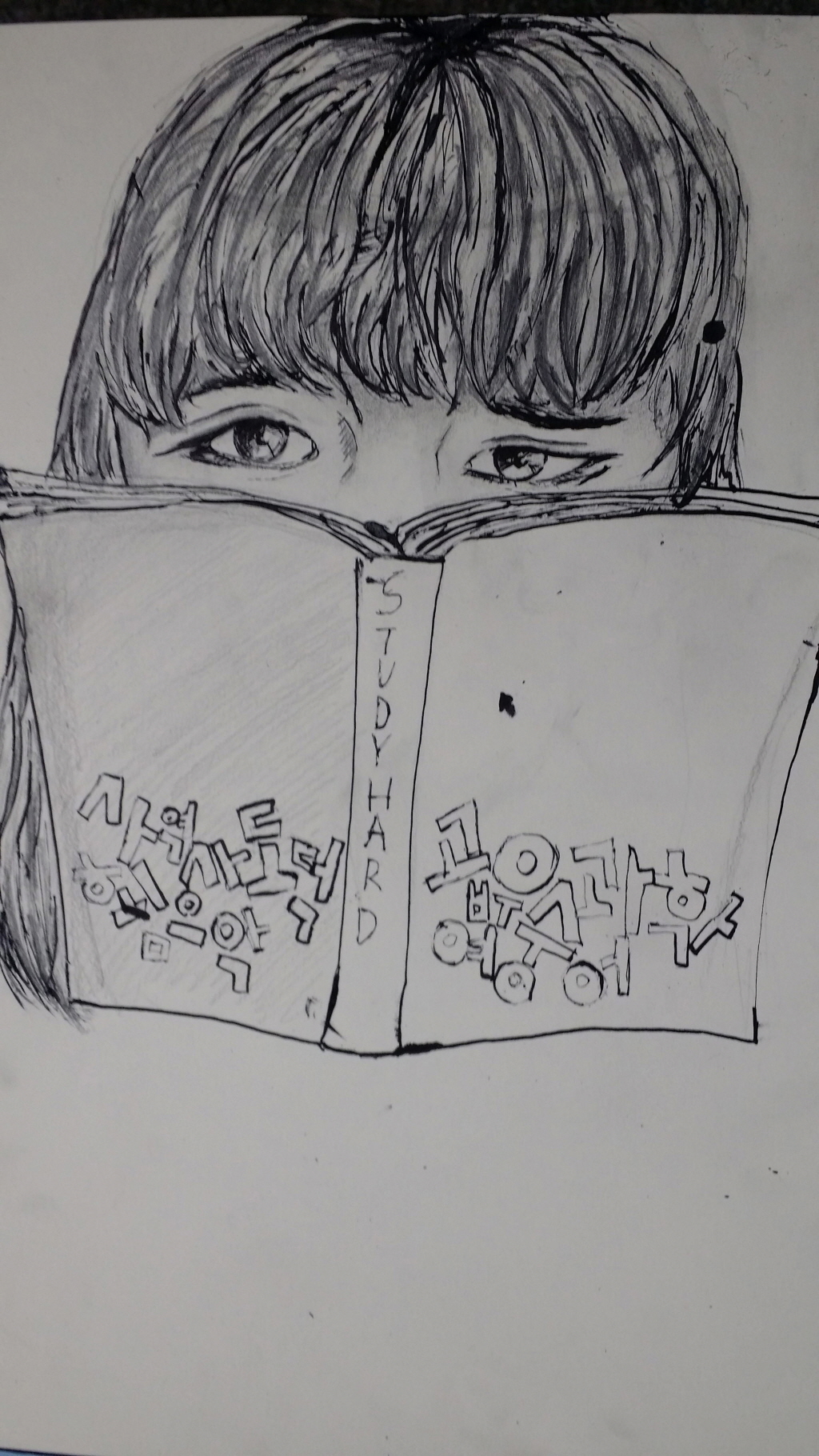 꾸미기20150512_124724_중곡2동.jpg 꾸미기20150512_124724_중곡2동.jpg