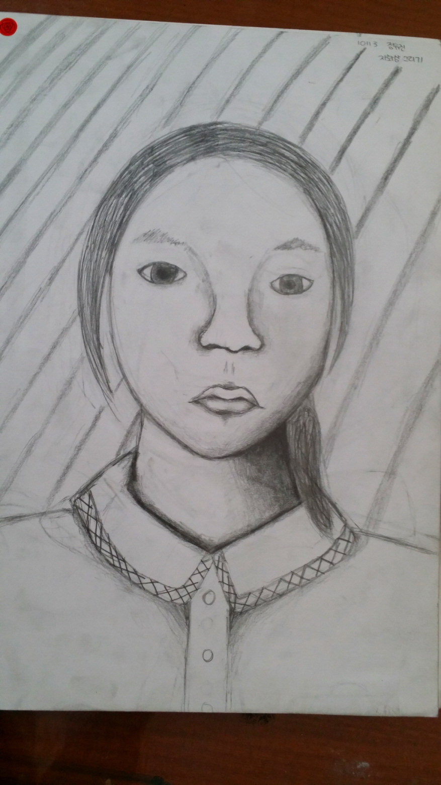 꾸미기20150513_153230_중곡2동.jpg 꾸미기20150513_153230_중곡2동.jpg