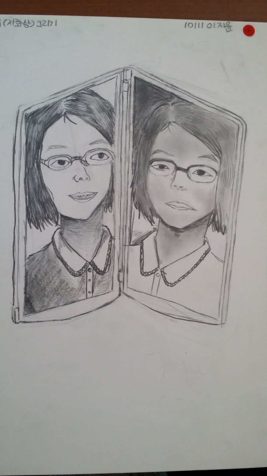 꾸미기20150513_153300_중곡2동.jpg 꾸미기20150513_153300_중곡2동.jpg