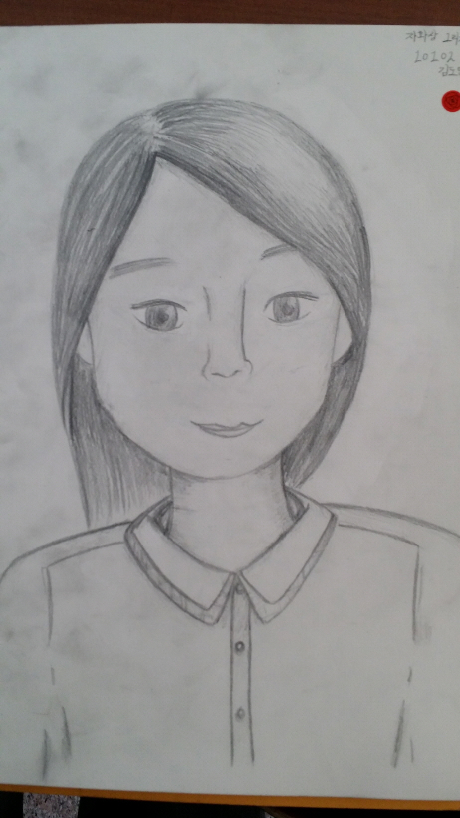 꾸미기20150513_154137_중곡2동.jpg 꾸미기20150513_154137_중곡2동.jpg