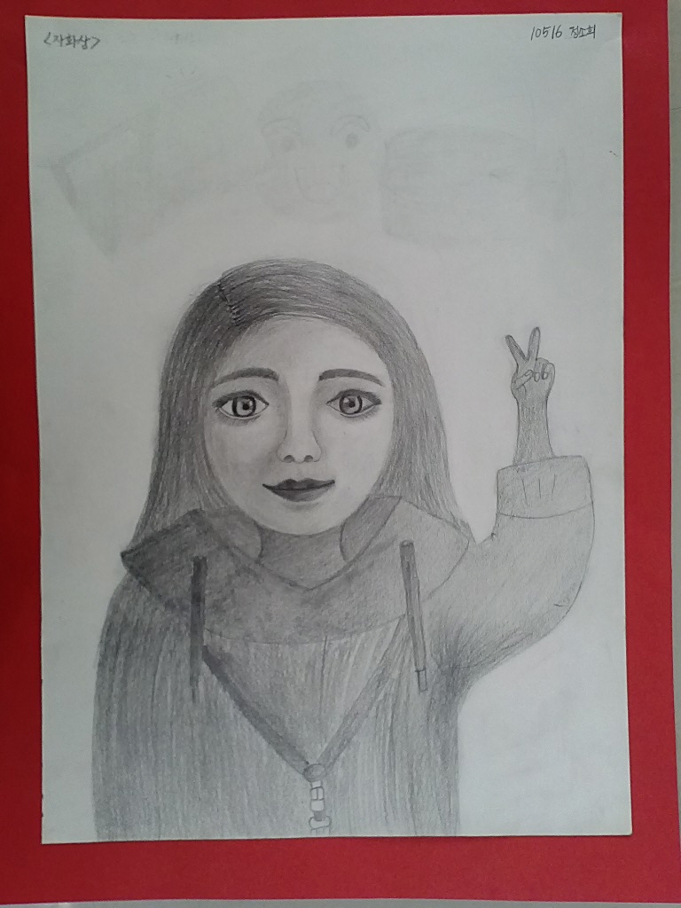 10516.jpg