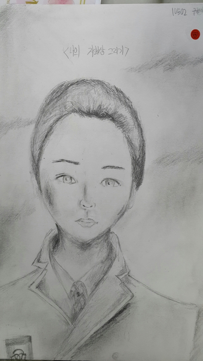 105구한별.jpg