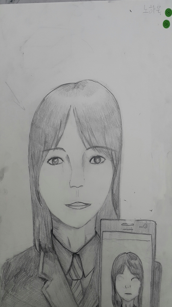105노하은.jpg