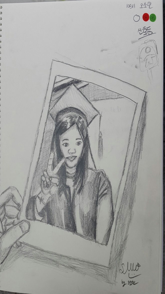 105오소민.jpg