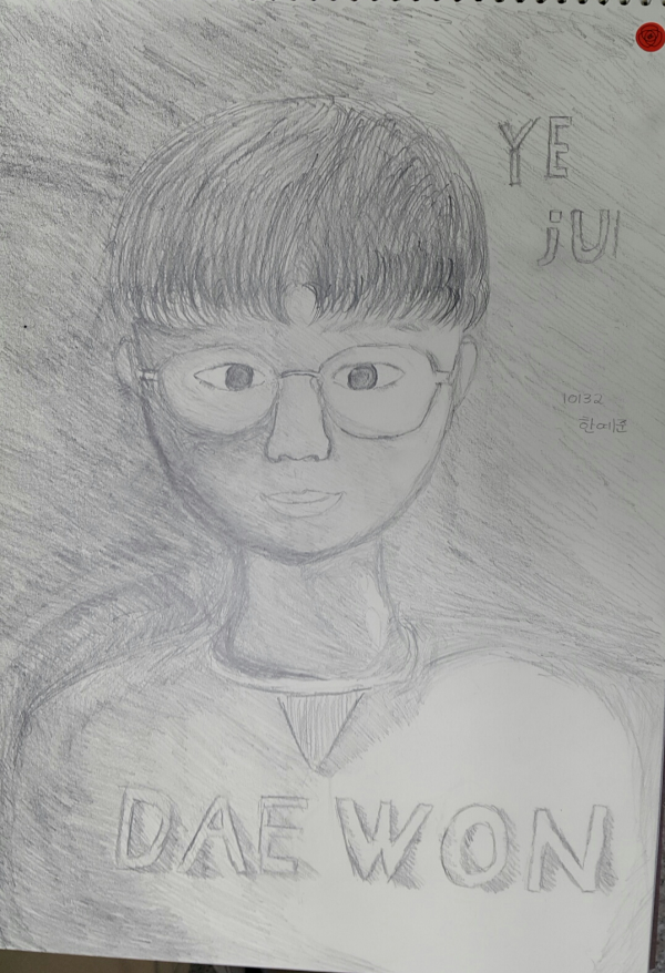 101한예준.png 101한예준.png