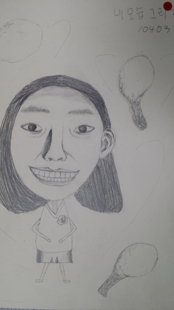 꾸미기_사본 -20150522_125329_중곡4동.jpg