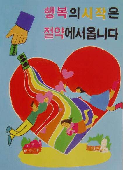 포스터-1.jpg