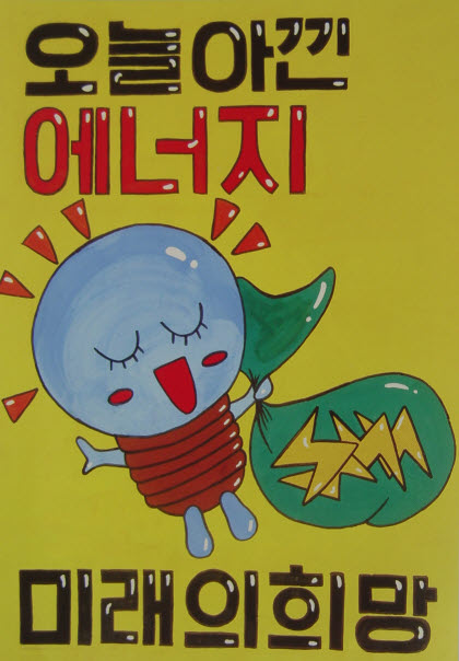 포스터-2.jpg