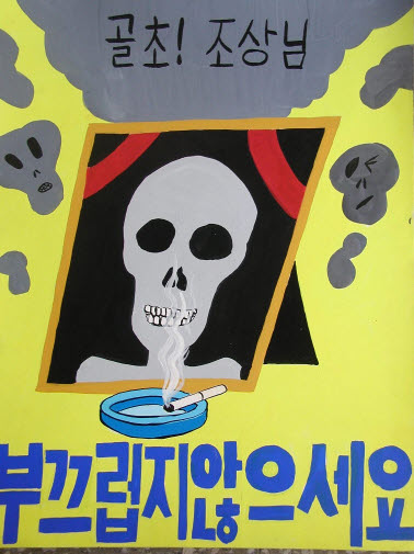 포스터-3.jpg